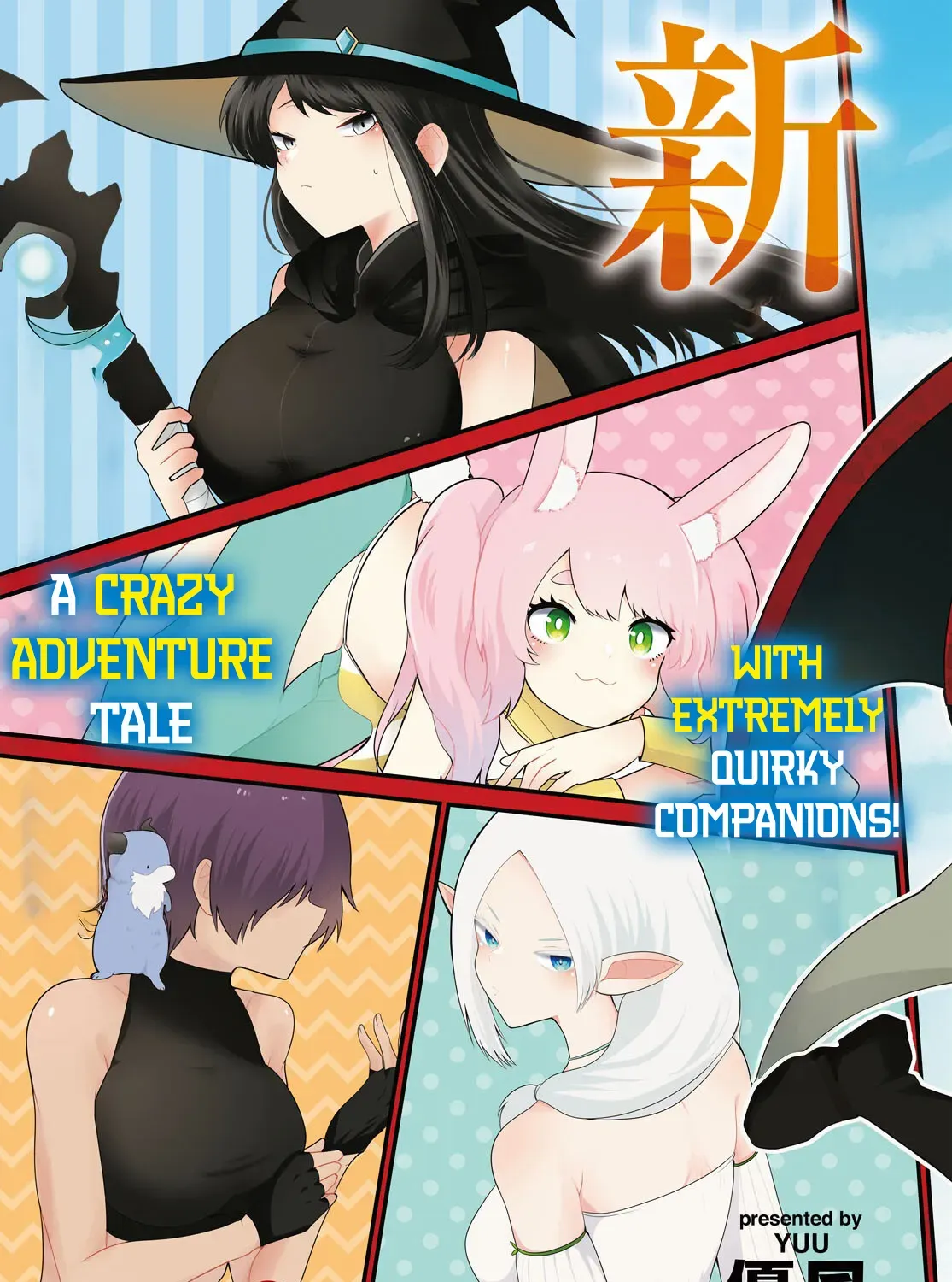 The Useless Hero Party Picks Up a Dragon Chapter 1 page 6 - 