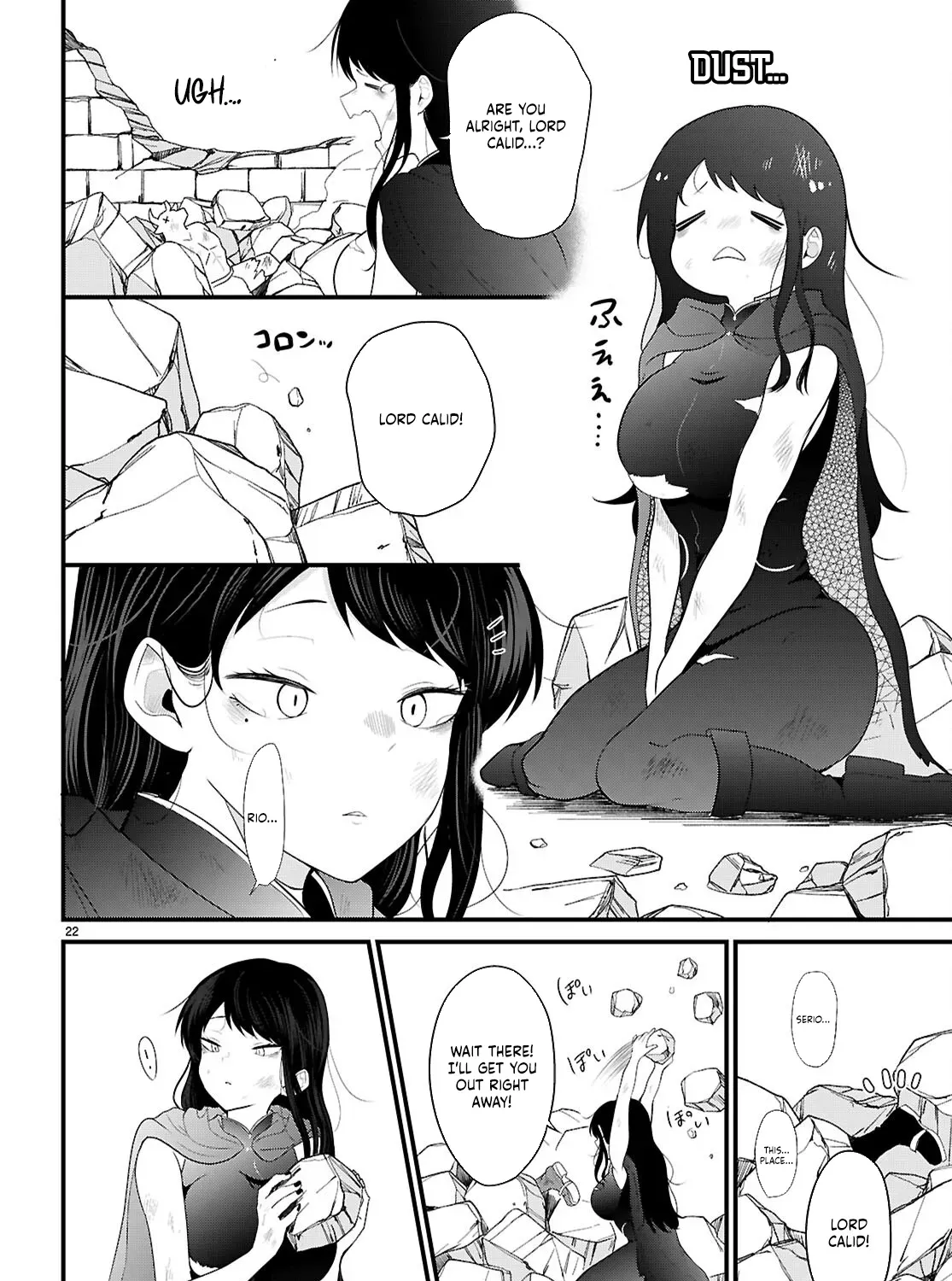 The Useless Hero Party Picks Up a Dragon Chapter 1 page 52 - 
