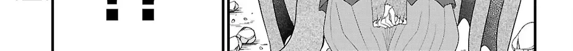The Useless Hero Party Picks Up a Dragon Chapter 1 page 63 - 