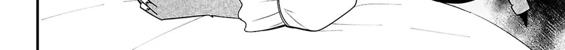 The Useless Hero Party Picks Up a Dragon Chapter 1 page 69 - 