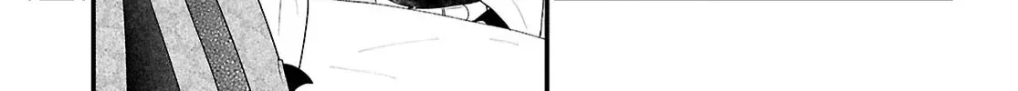 The Useless Hero Party Picks Up a Dragon Chapter 1 page 71 - 