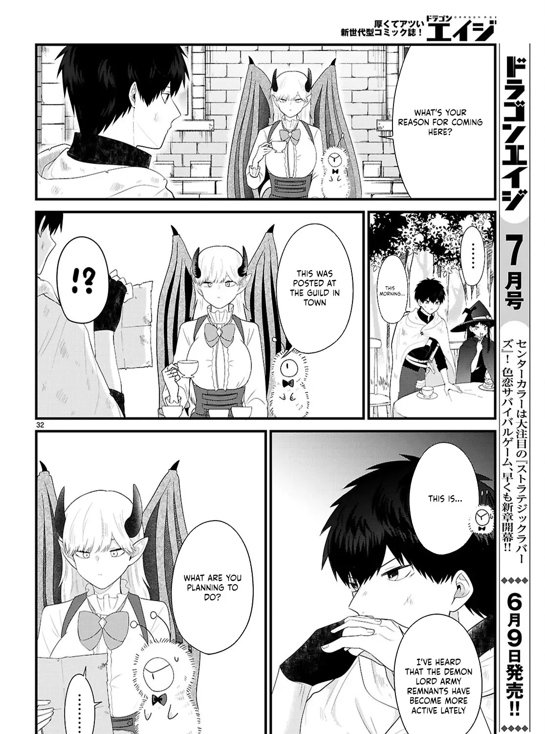 The Useless Hero Party Picks Up a Dragon Chapter 1 page 72 - 