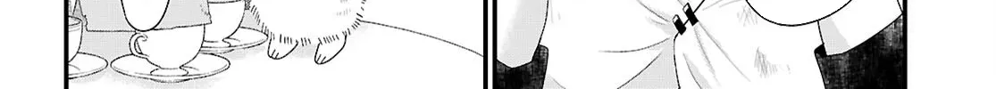 The Useless Hero Party Picks Up a Dragon Chapter 1 page 73 - 