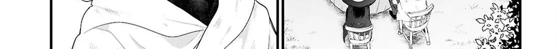 The Useless Hero Party Picks Up a Dragon Chapter 1 page 75 - 