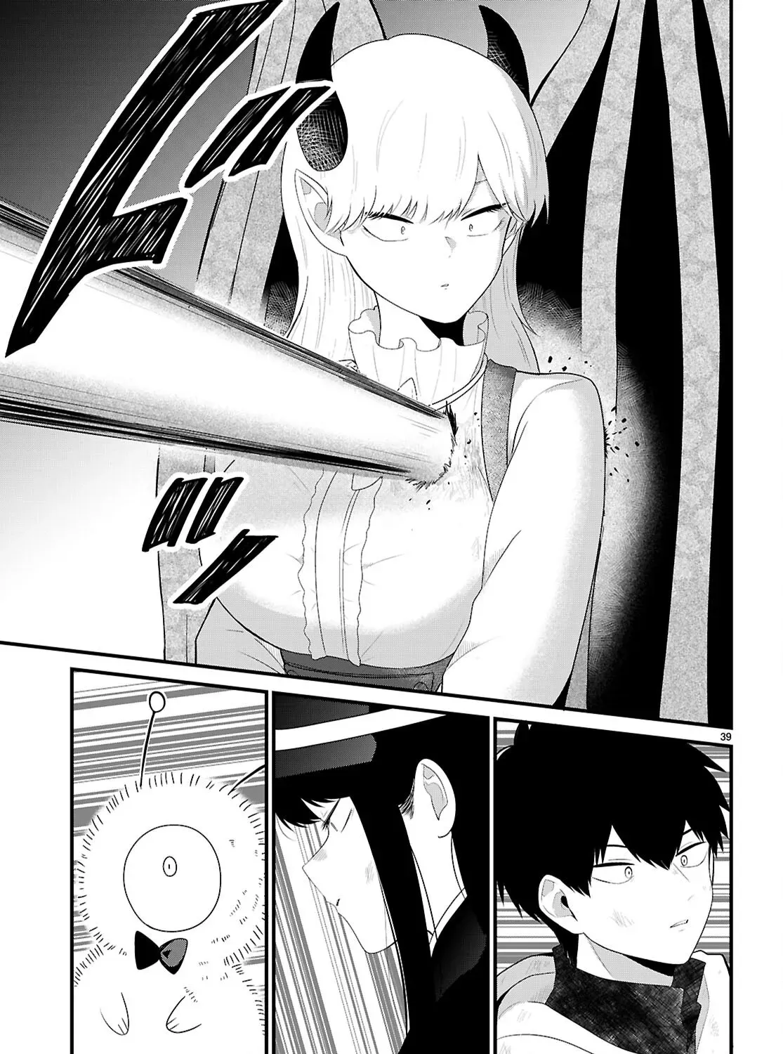 The Useless Hero Party Picks Up a Dragon Chapter 1 page 86 - 