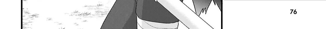 The Useless Hero Party Picks Up a Dragon Chapter 1 page 89 - 