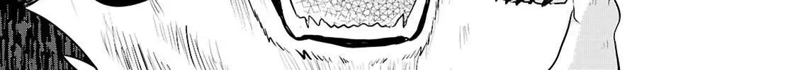 The Useless Hero Party Picks Up a Dragon Chapter 1 page 91 - 