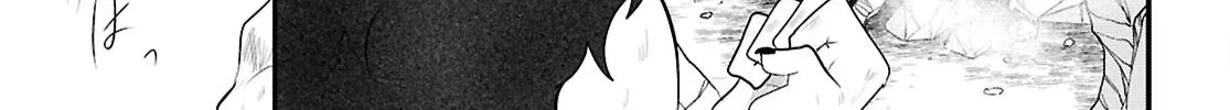 The Useless Hero Party Picks Up a Dragon Chapter 1 page 95 - 