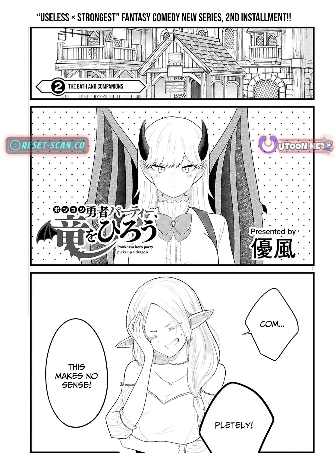 The Useless Hero Party Picks Up a Dragon Chapter 2 page 2 - 