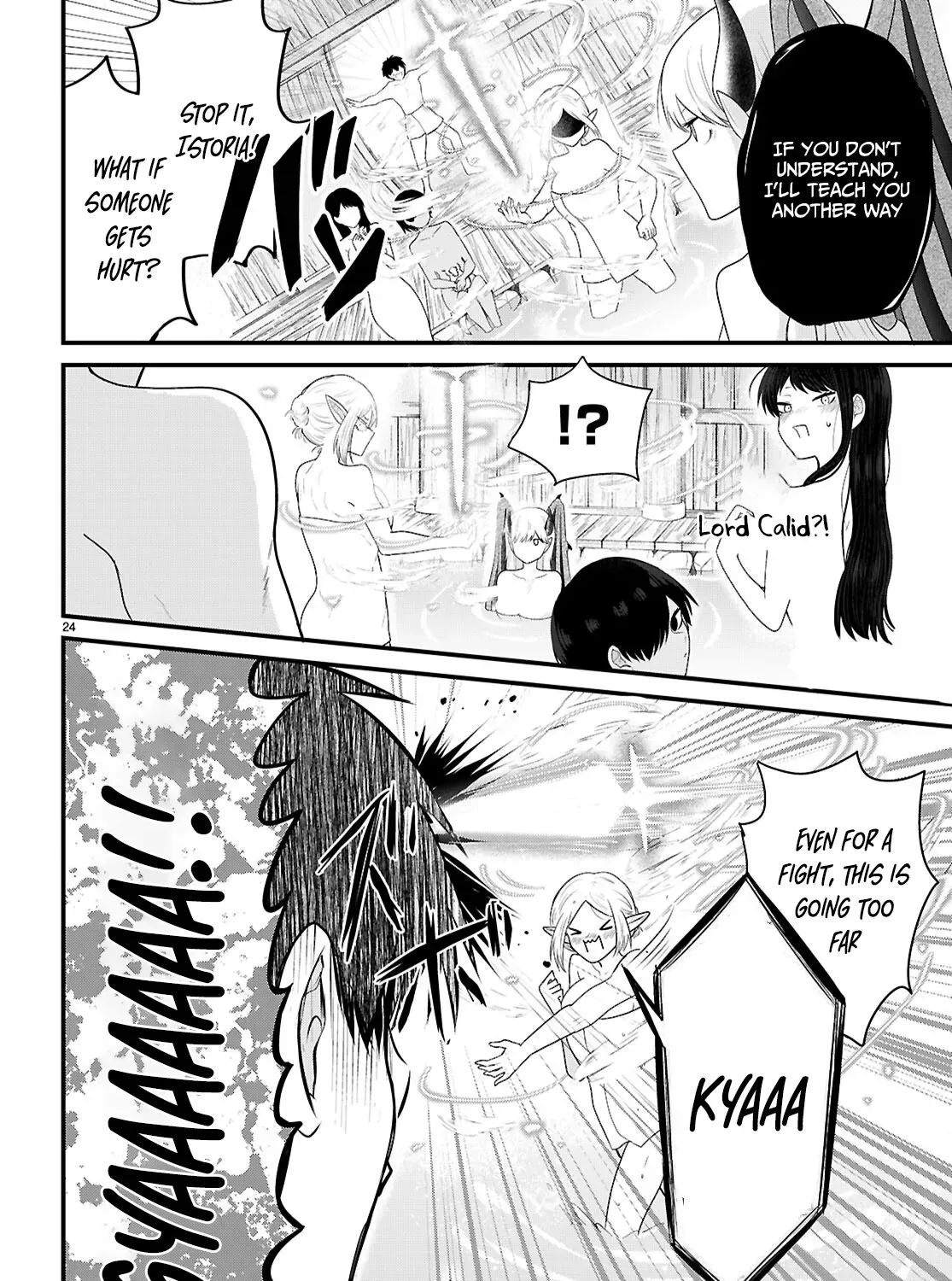 The Useless Hero Party Picks Up a Dragon Chapter 2 page 15 - 