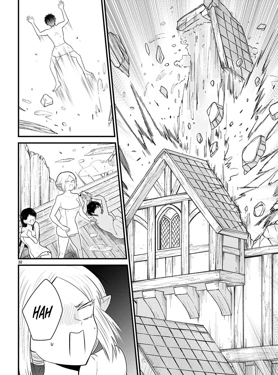 The Useless Hero Party Picks Up a Dragon Chapter 2 page 23 - 