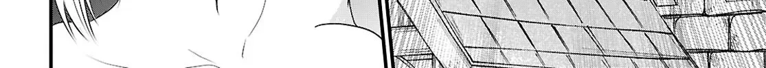 The Useless Hero Party Picks Up a Dragon Chapter 2 page 24 - 