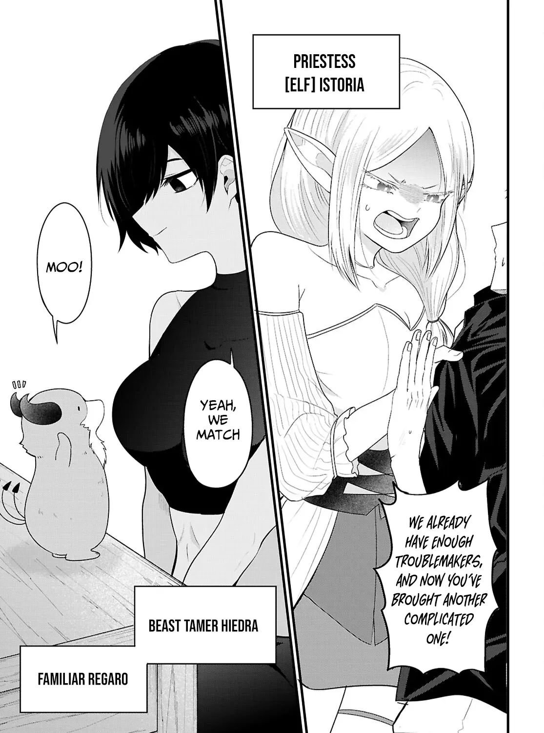 The Useless Hero Party Picks Up a Dragon Chapter 2 page 6 - 