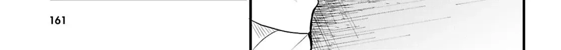 The Useless Hero Party Picks Up a Dragon Chapter 3 page 15 - 