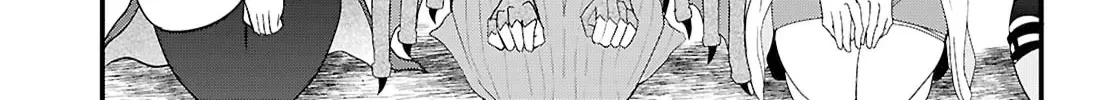 The Useless Hero Party Picks Up a Dragon Chapter 3 page 3 - 