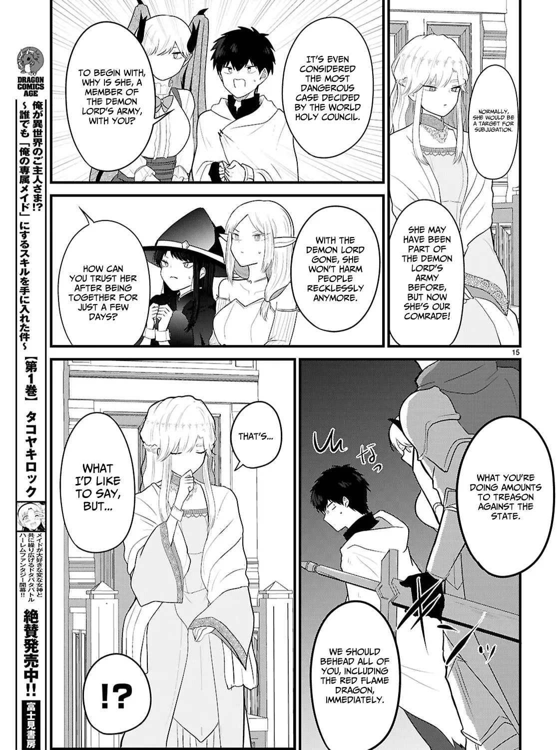 The Useless Hero Party Picks Up a Dragon Chapter 3 page 30 - 