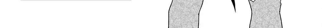 The Useless Hero Party Picks Up a Dragon Chapter 4.5 page 13 - 
