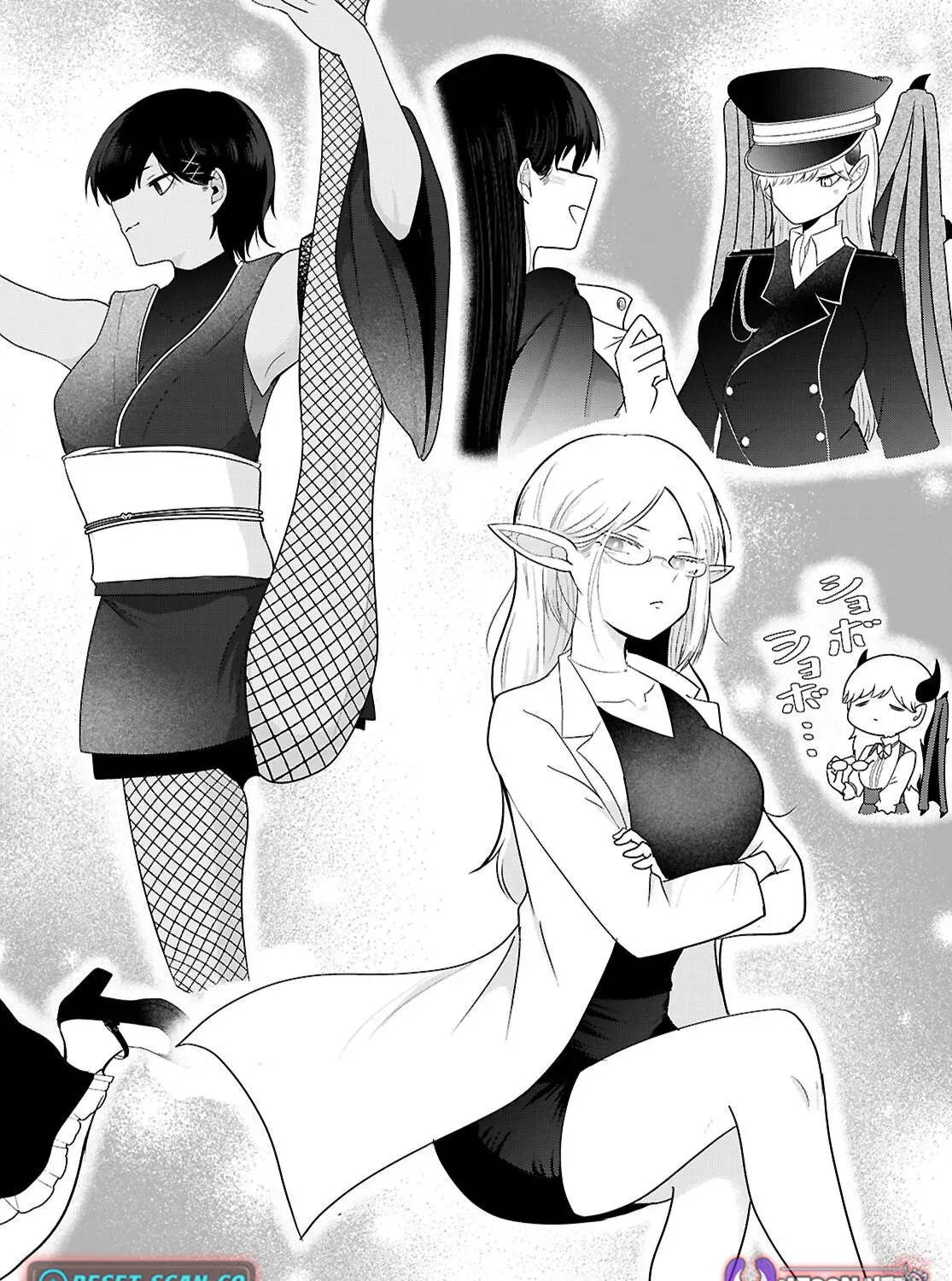 The Useless Hero Party Picks Up a Dragon Chapter 4.5 page 16 - 