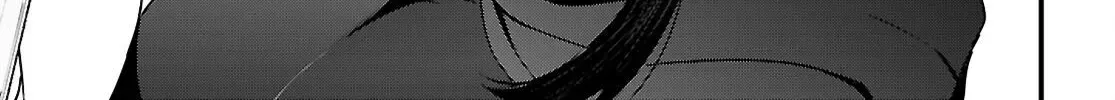 The Useless Hero Party Picks Up a Dragon Chapter 4.5 page 3 - 