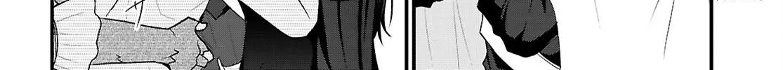 The Useless Hero Party Picks Up a Dragon Chapter 4.5 page 21 - 