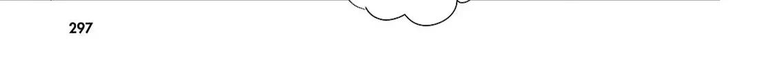 The Useless Hero Party Picks Up a Dragon Chapter 4.5 page 23 - 