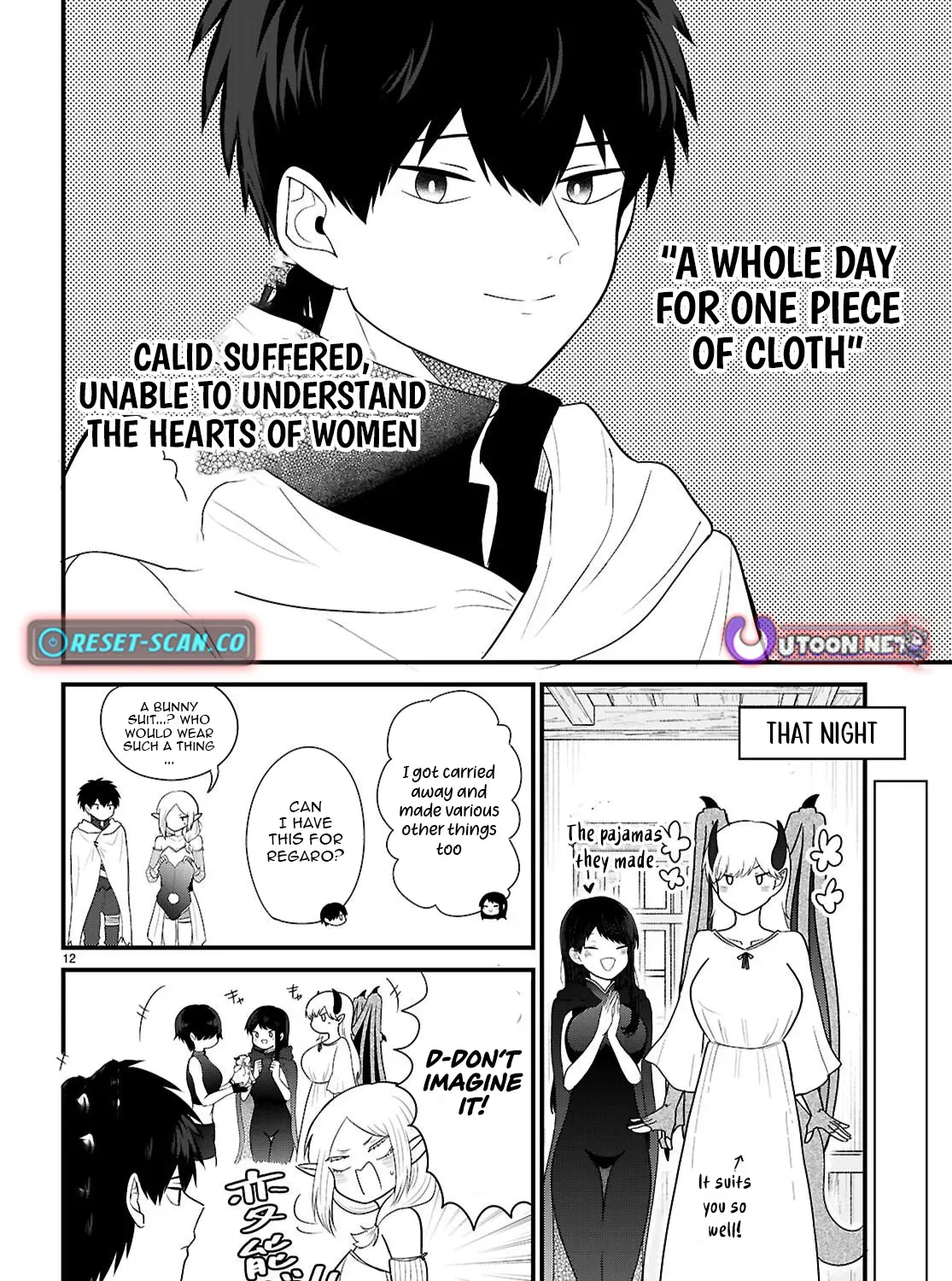 The Useless Hero Party Picks Up a Dragon Chapter 4.5 page 24 - 