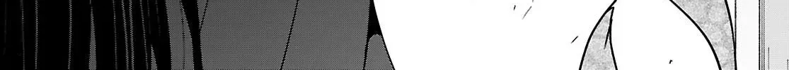 The Useless Hero Party Picks Up a Dragon Chapter 4.5 page 5 - 