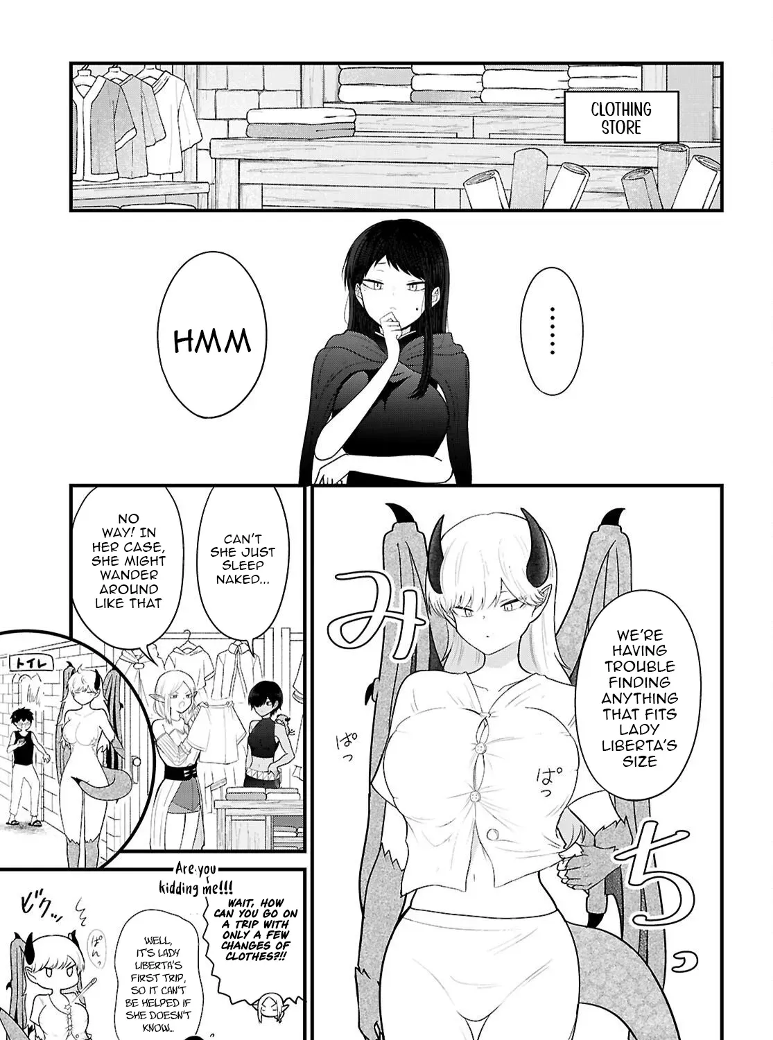 The Useless Hero Party Picks Up a Dragon Chapter 4.5 page 6 - 