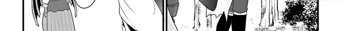 The Useless Hero Party Picks Up a Dragon Chapter 4 page 13 - 