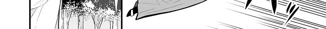 The Useless Hero Party Picks Up a Dragon Chapter 4 page 15 - 