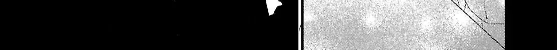 The Useless Hero Party Picks Up a Dragon Chapter 4 page 53 - 