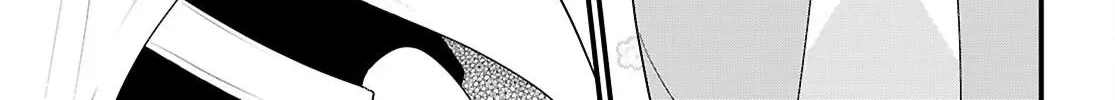 The Useless Hero Party Picks Up a Dragon Chapter 5 page 2 - 