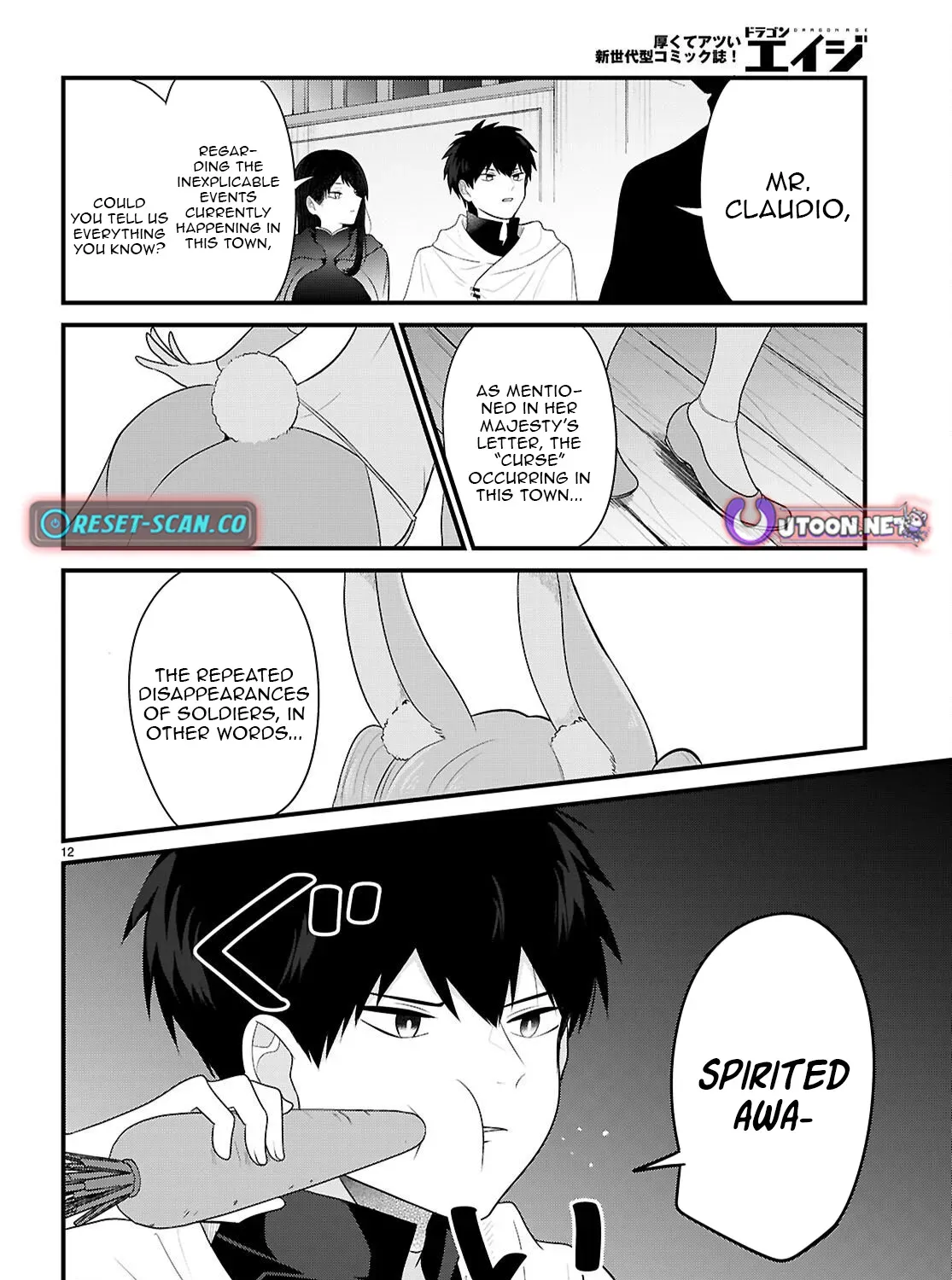 The Useless Hero Party Picks Up a Dragon Chapter 5 page 26 - 