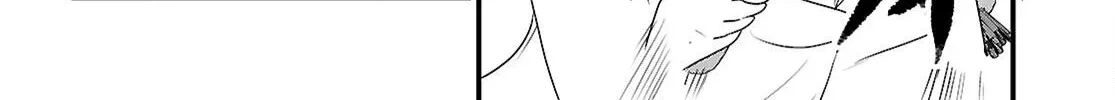 The Useless Hero Party Picks Up a Dragon Chapter 5 page 29 - 