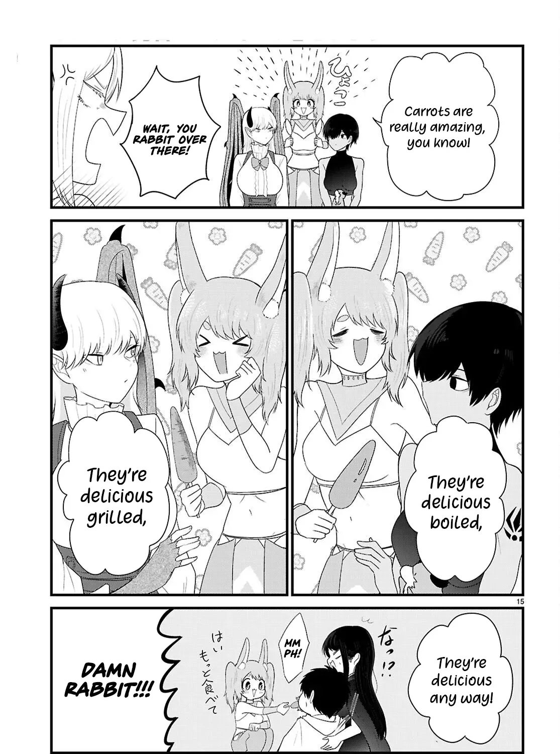 The Useless Hero Party Picks Up a Dragon Chapter 5 page 30 - 