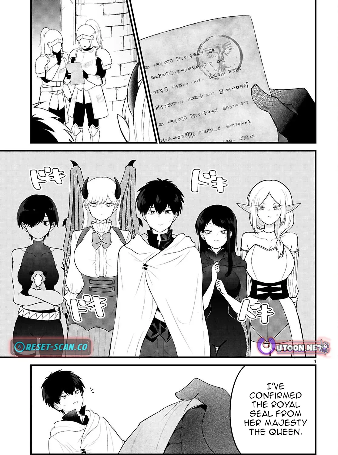 The Useless Hero Party Picks Up a Dragon Chapter 5 page 4 - 