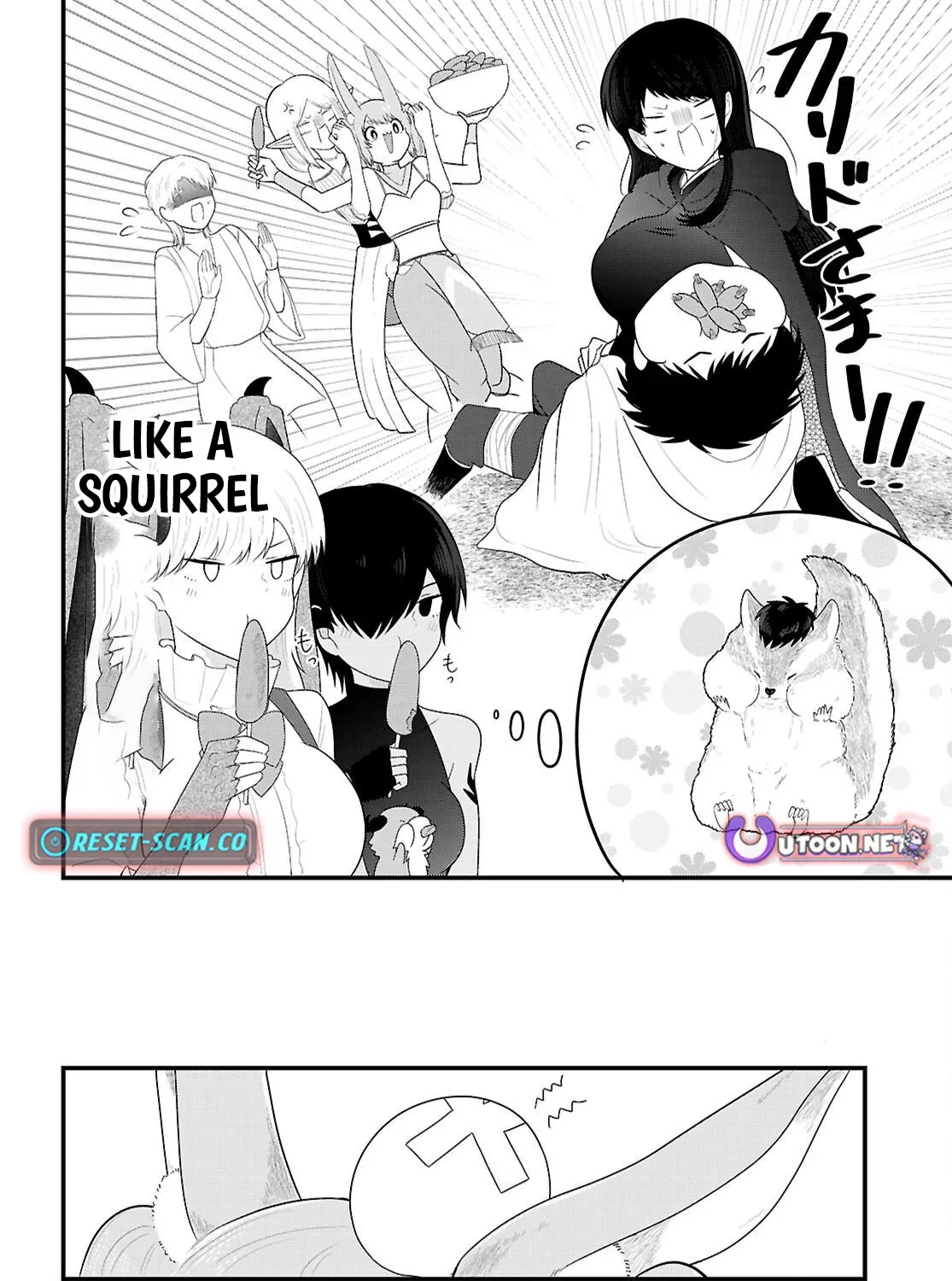 The Useless Hero Party Picks Up a Dragon Chapter 5 page 32 - 