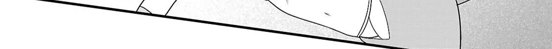 The Useless Hero Party Picks Up a Dragon Chapter 5 page 37 - 