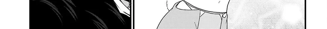 The Useless Hero Party Picks Up a Dragon Chapter 5 page 43 - 