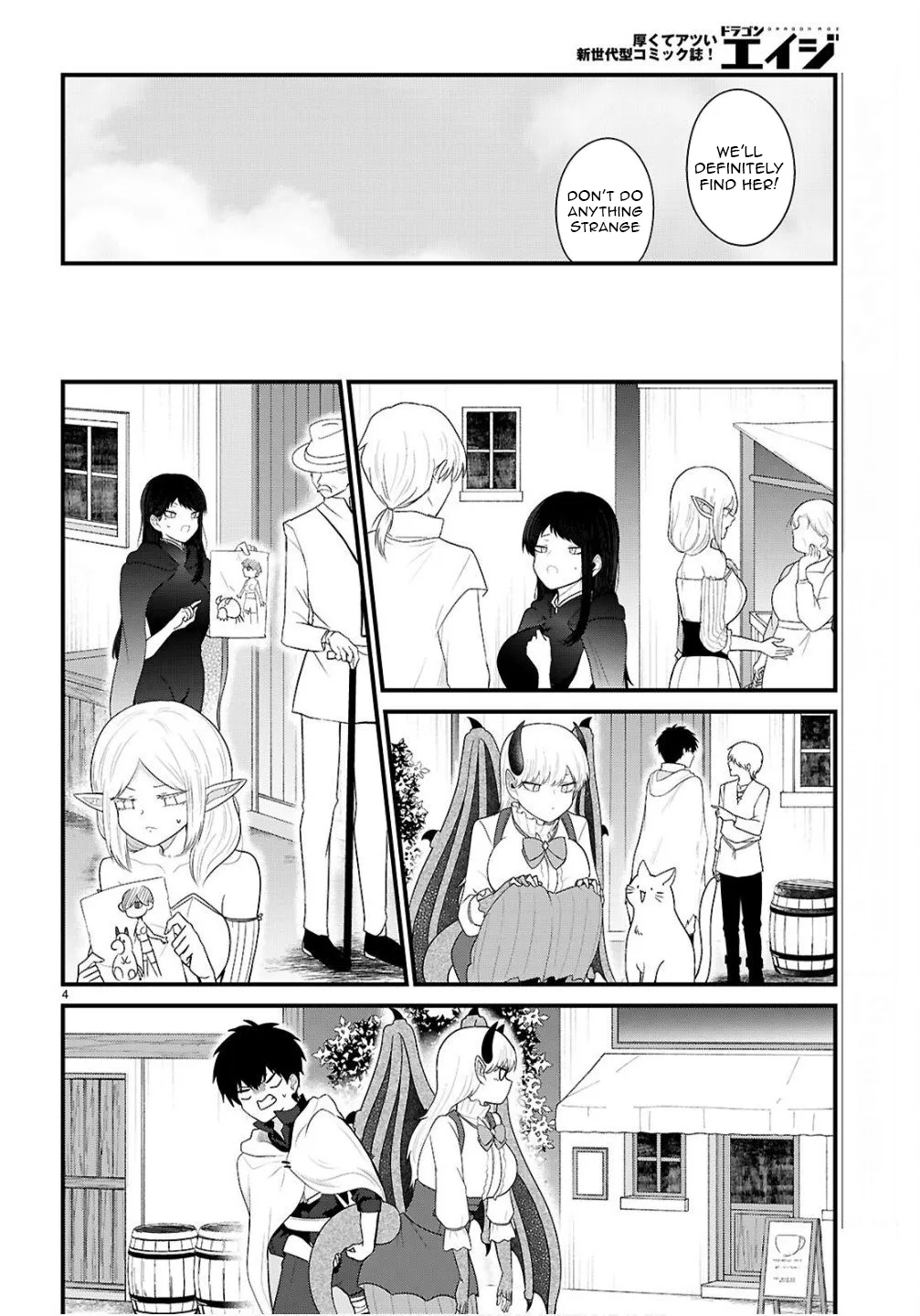 The Useless Hero Party Picks Up a Dragon Chapter 6 page 5 - 