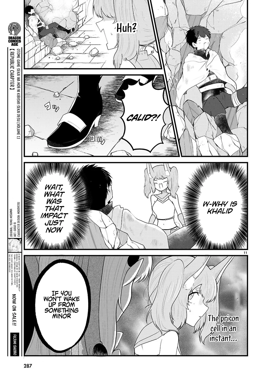 The Useless Hero Party Picks Up a Dragon Chapter 7 page 11 - 
