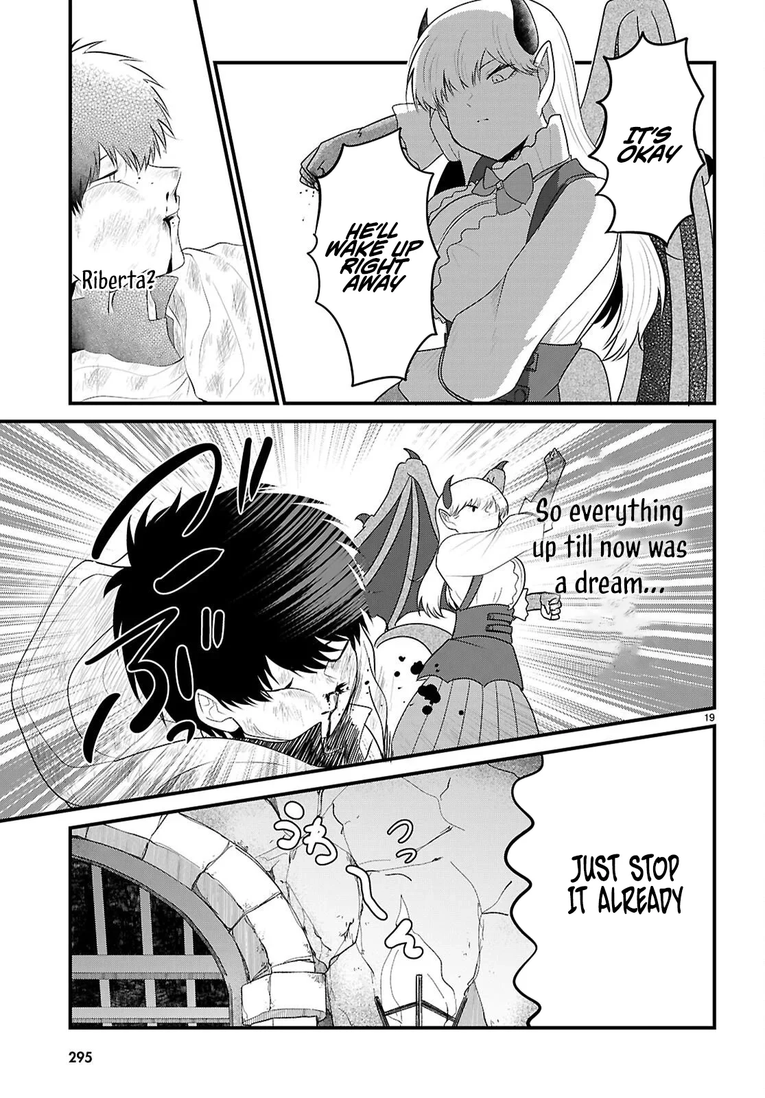 The Useless Hero Party Picks Up a Dragon Chapter 7 page 19 - 