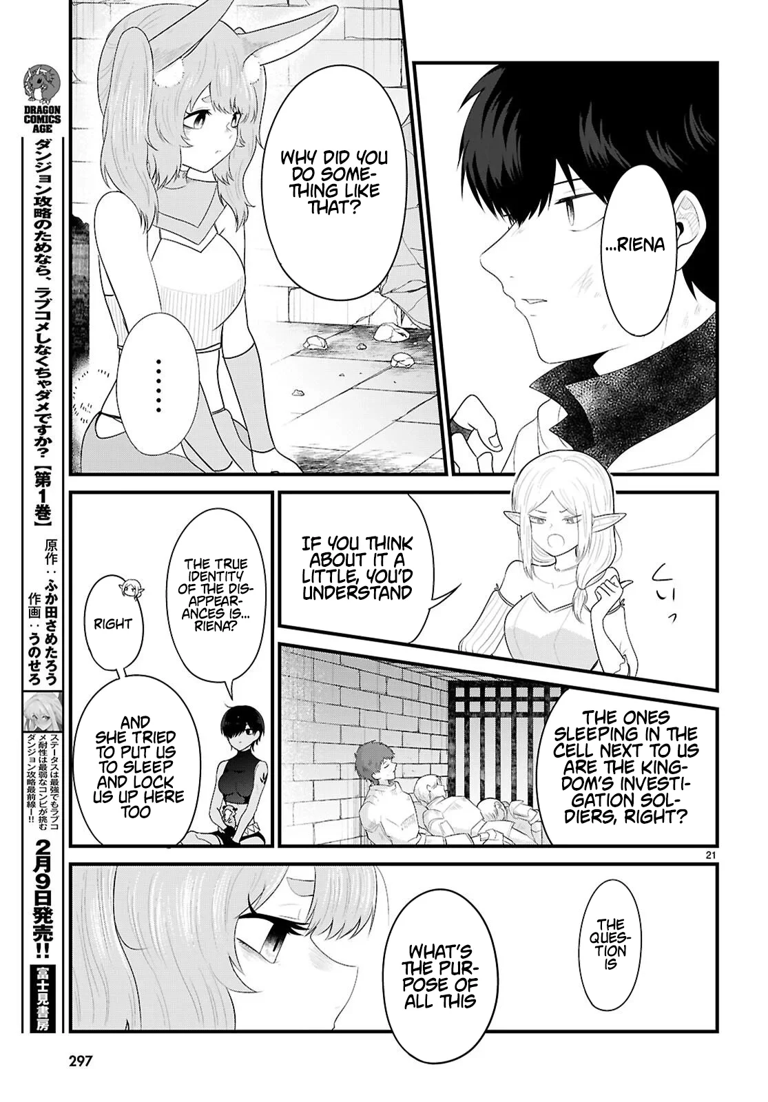The Useless Hero Party Picks Up a Dragon Chapter 7 page 21 - 