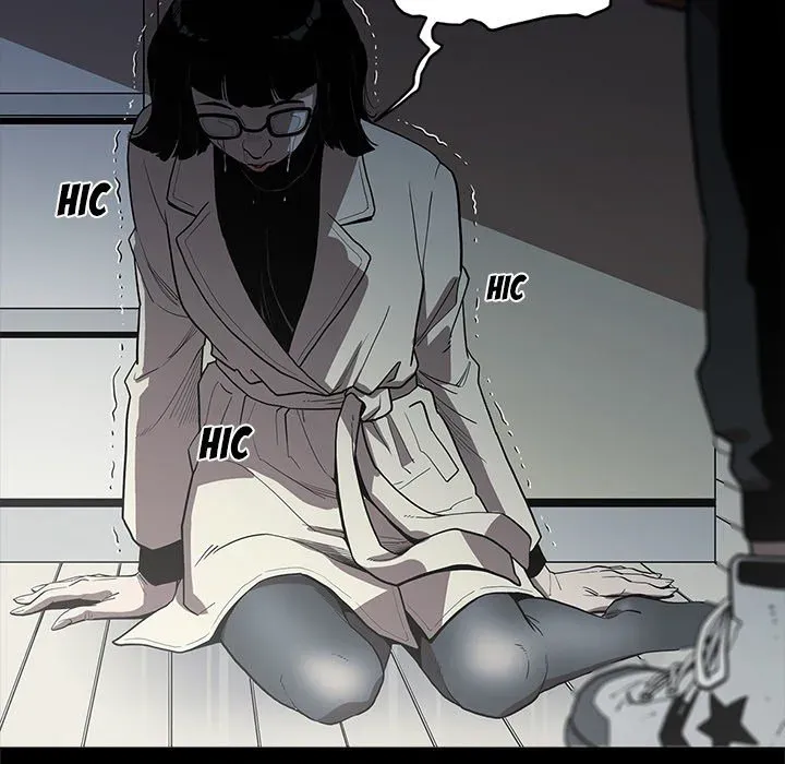The V Squad Chapter 0 page 24 - 