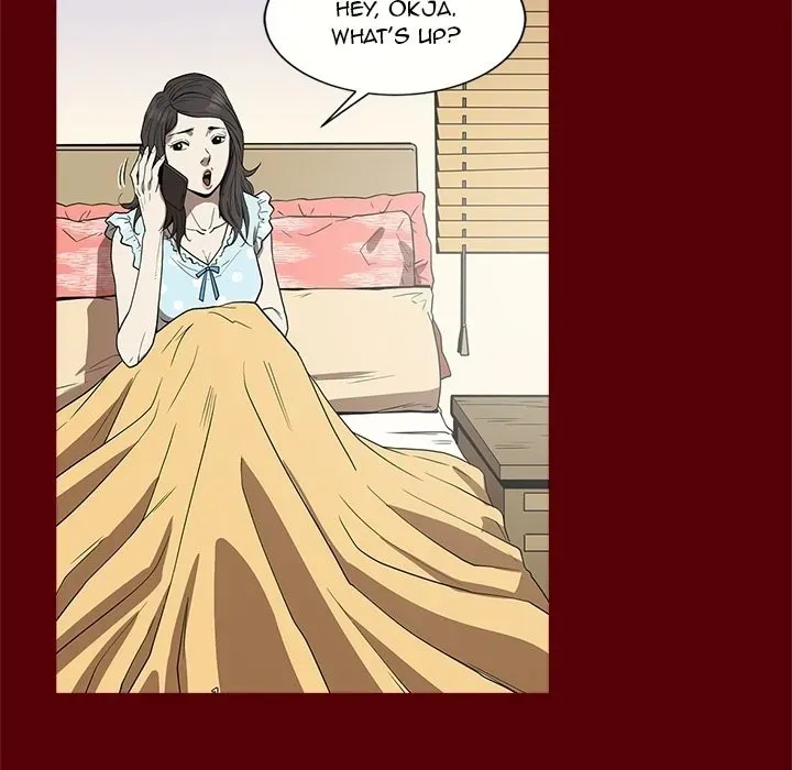 The V Squad Chapter 0 page 41 - 