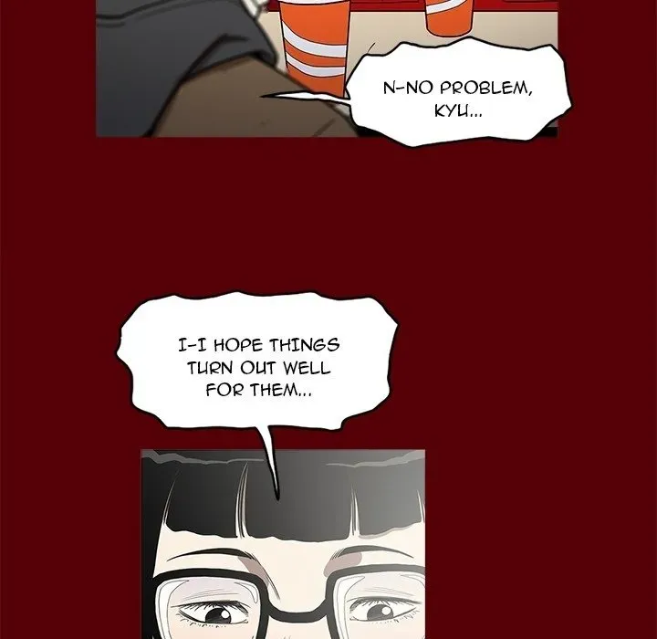 The V Squad Chapter 0 page 48 - 