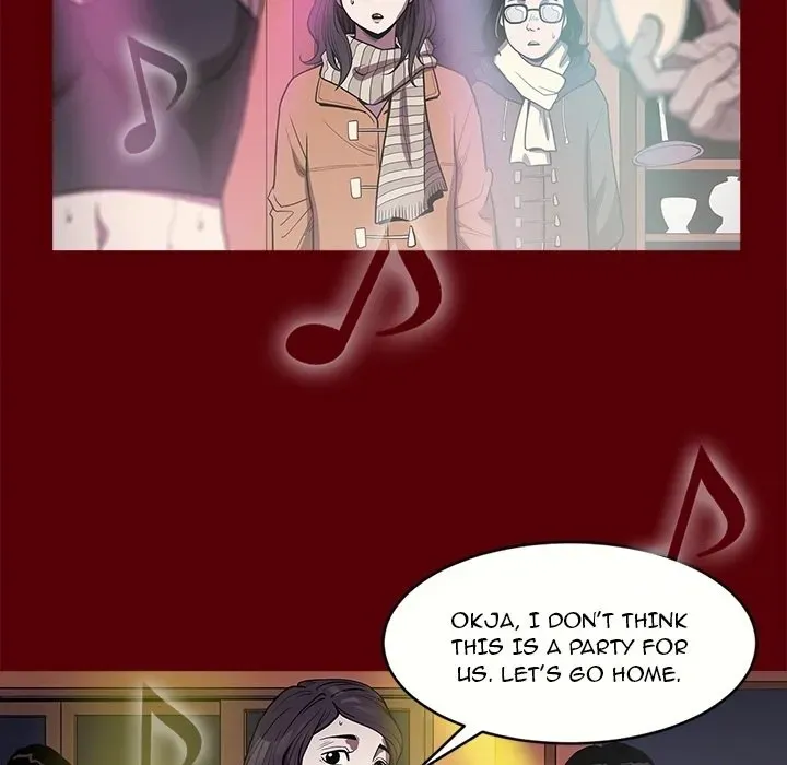 The V Squad Chapter 0 page 58 - 