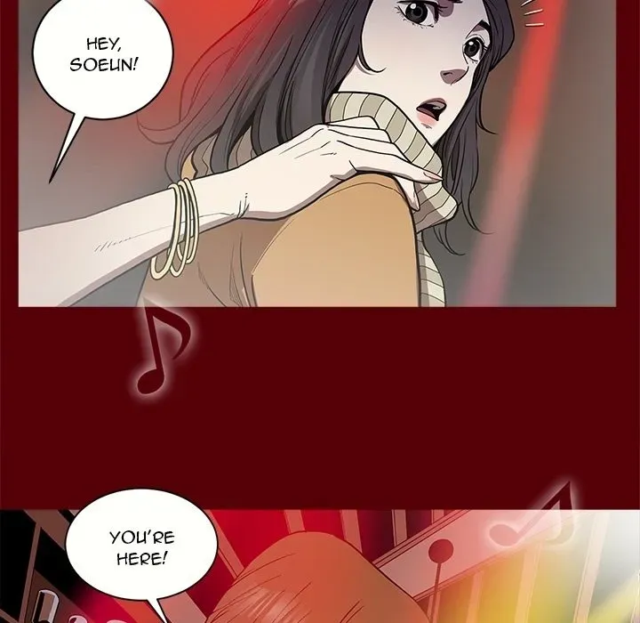 The V Squad Chapter 0 page 60 - 
