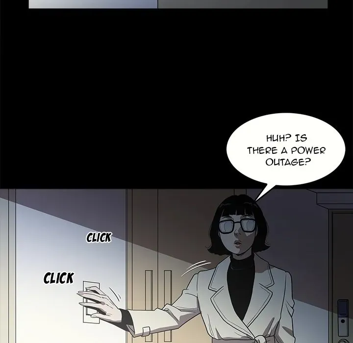 The V Squad Chapter 0 page 7 - 