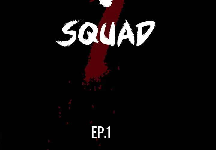 The V Squad Chapter 1 page 2 - 